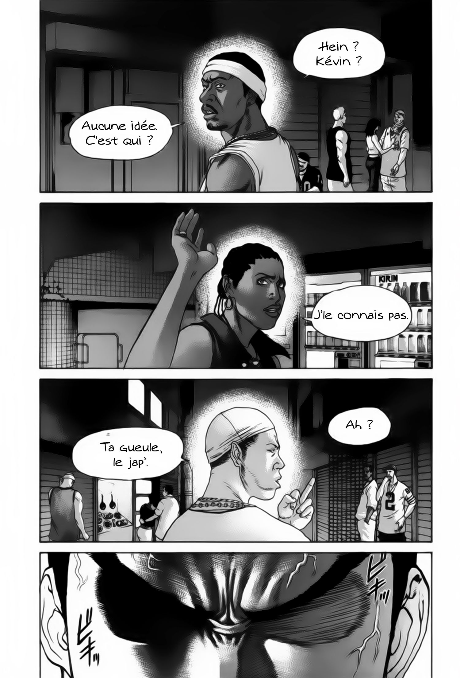 img Karate Shoukoushi Kohinata Minoru 1